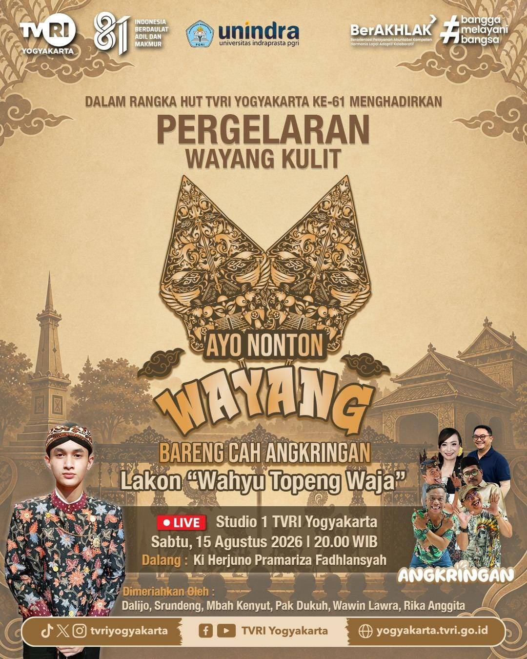 PERGELARAN WAYANG KULIT